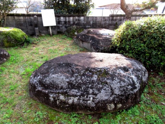 国分寺の礎石2