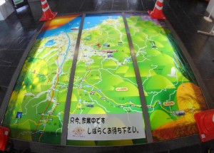 ジオラマ