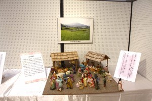 R３和紙人形展