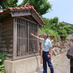 青谷 ・ 嘉慶の碑