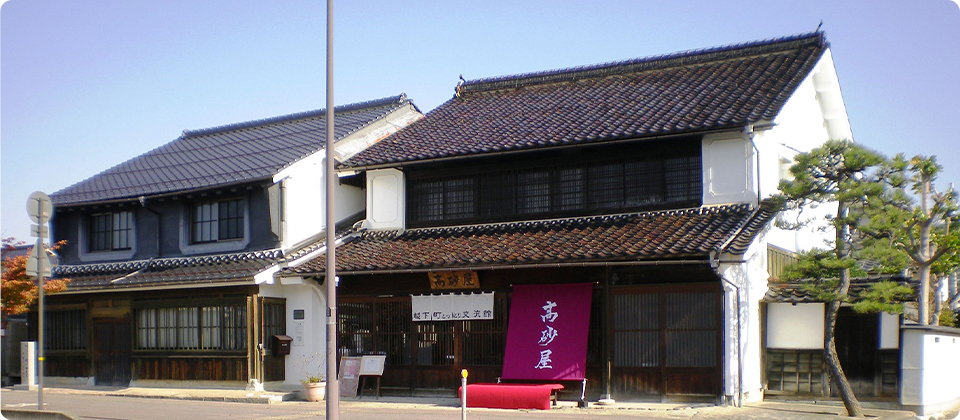 登録有形文化財 高砂屋 城下町とっとり交流館