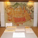 城下町・鳥取 元大工町のあゆみ