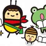 4館連携スタンプラリー（令和5年度）