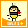 令和5年度のイベント