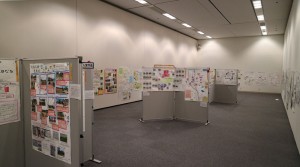 地図展