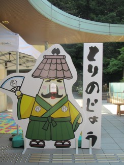 ⑤