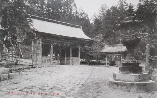写真2　昭和初期頃の風景　鳥取市歴史博物館所蔵