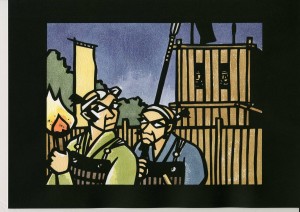 常展・天正9年08
