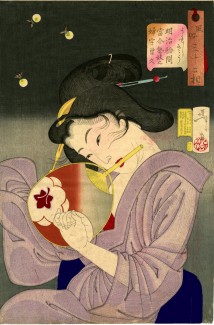 この中に５ヶ所の間違いがあります。