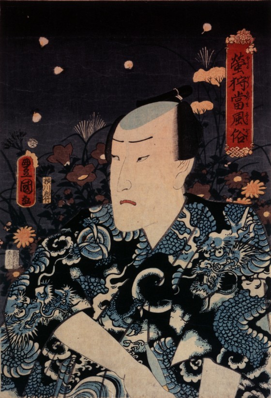 蛍狩当風俗0