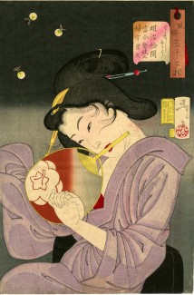 風俗三十二面相うれしそう2
