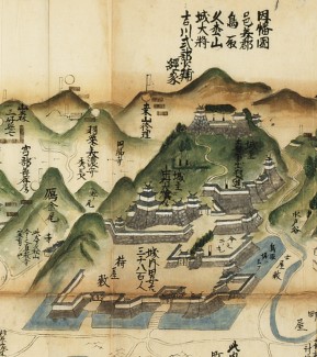 布陣図
