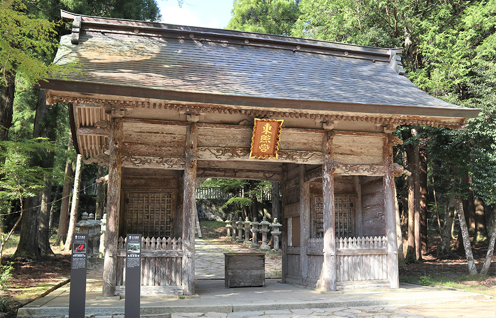 鳥取東照宮の随身門