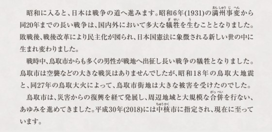 gendai_02