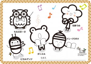 塗り絵②