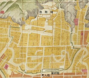 武家地