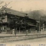 鳥取公会堂