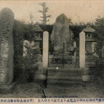 「荒木又右衛門墓所」