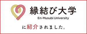 introduction_a