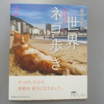 画像①