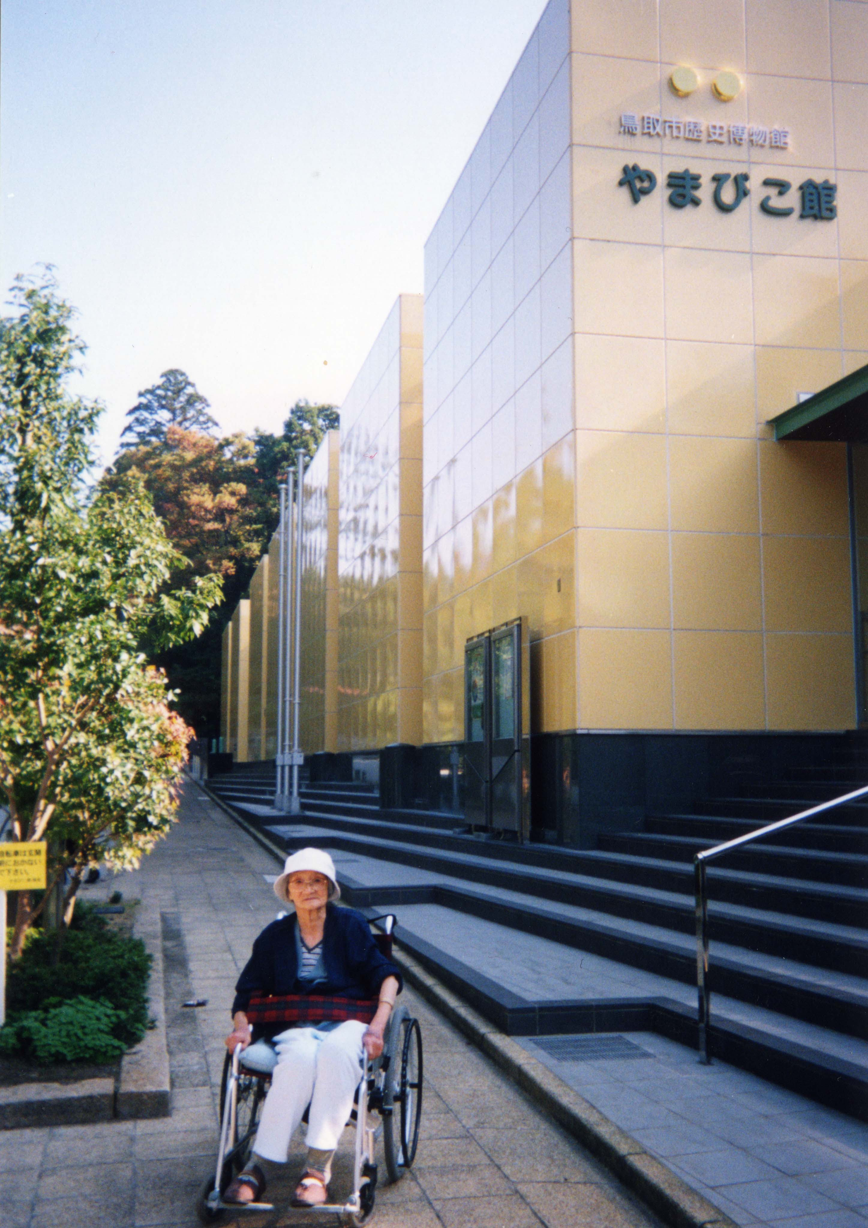 photo002