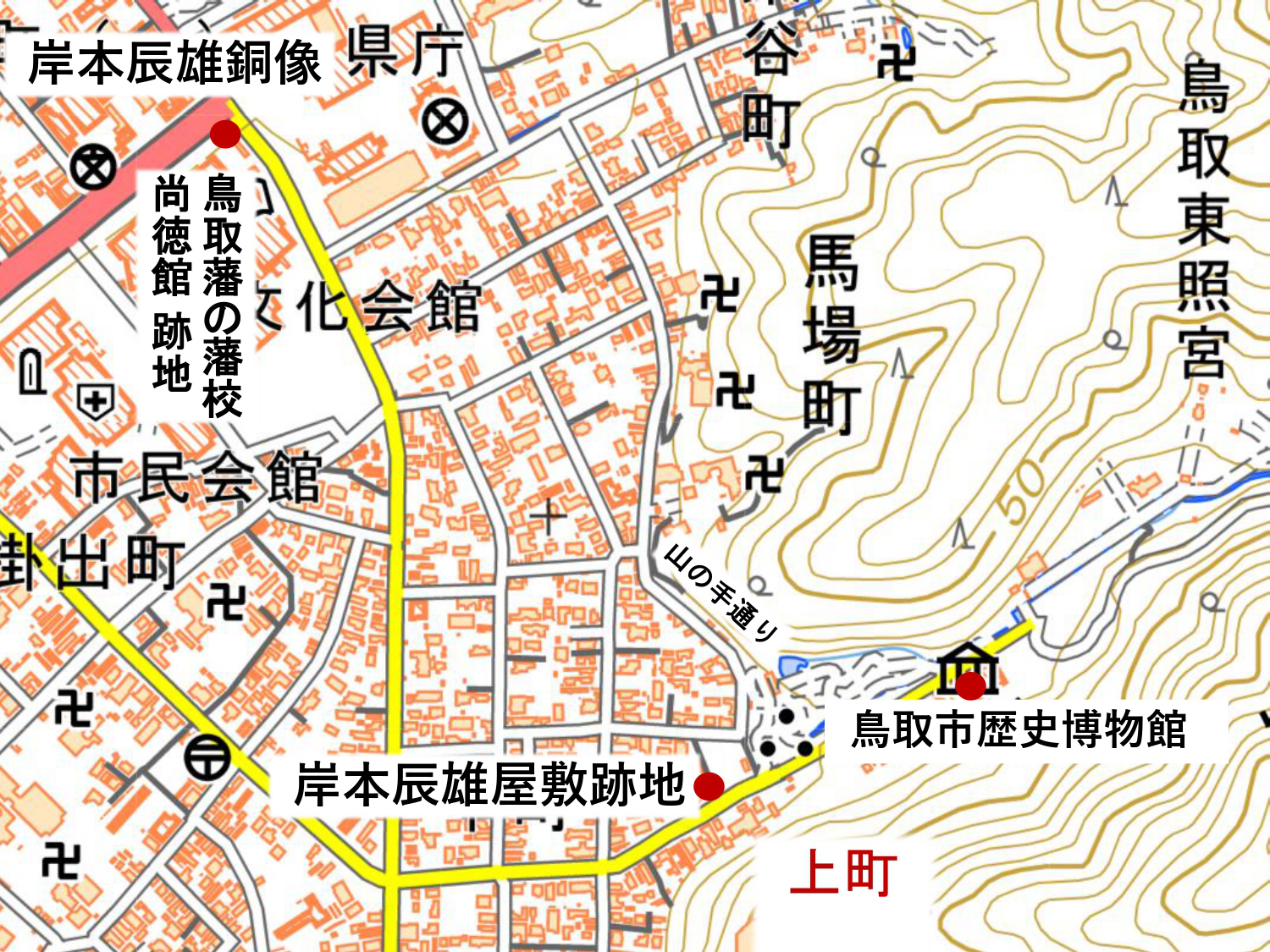 岸本辰雄関連図_page-0001