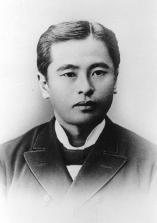 岸本辰雄肖像
