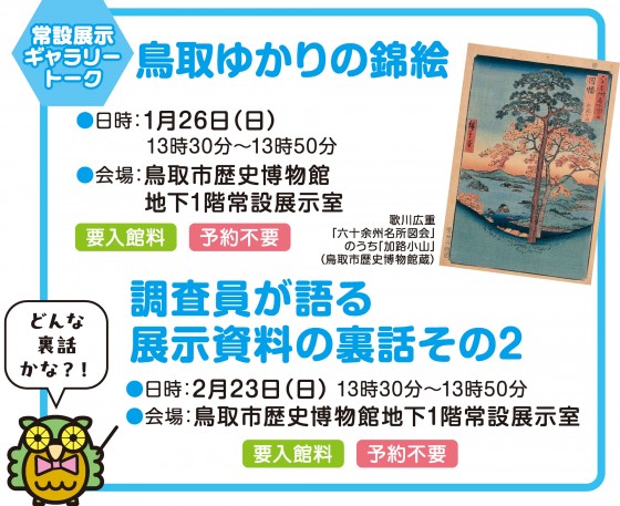 常展GT
