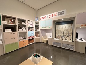 IMG_4997