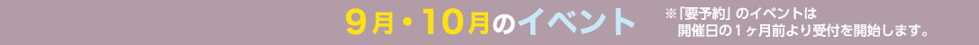 名称未設定-3