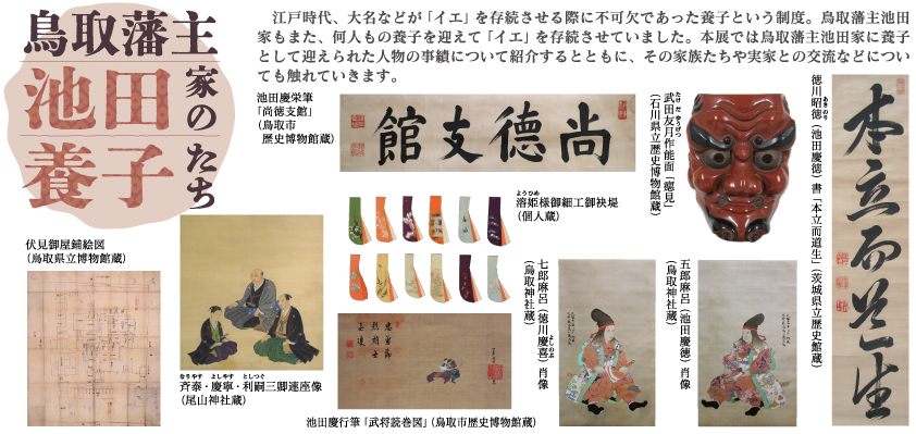 名称未設定-2