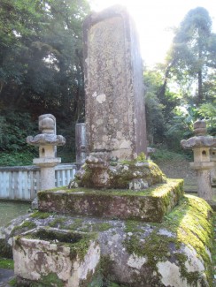 池田斉衆墓碑