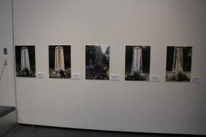 IMG_1355