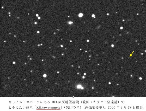 a75e77fde319876f447c1570d30bffda-560x426